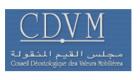 CDVM1.jpg CDVM1.jpg