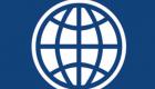 Mozambique-La-Banque-Mondiale-finance-la-gestion-de-eau.jpg Mozambique-La-Banque-Mondiale-finance-la-gestion-de-eau.jpg