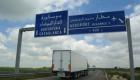 autoroute.jpg autoroute.jpg