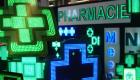 croix-pharmacie.jpg croix-pharmacie.jpg