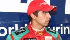 wtcc11021702.jpg wtcc11021702.jpg
