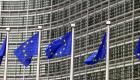 Commission-européenne.jpg Commission-européenne.jpg