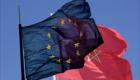 Drapeaux-marocain-UE.jpg Drapeaux-marocain-UE.jpg