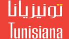 arnaque-tunisiana.jpg arnaque-tunisiana.jpg