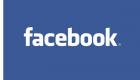 facebook-spam.jpg facebook-spam.jpg