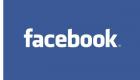 facebook-spam.jpg facebook-spam.jpg