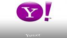 logo-yahoo1.jpg logo-yahoo1.jpg