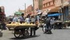 normal_Maroc-Laayoune-2-5.jpg normal_Maroc-Laayoune-2-5.jpg