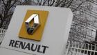 renault-centre-pro-maroc-quellevoiture.jpg renault-centre-pro-maroc-quellevoiture.jpg