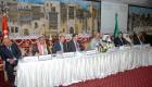 180212_PM_Chambre_de_Commerce_Arabie_Saoudite.jpg 180212_PM_Chambre_de_Commerce_Arabie_Saoudite.jpg