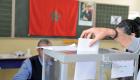7-Election-Yassine-Tou-copie.jpg 7-Election-Yassine-Tou-copie.jpg