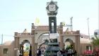 Al-Azhar-University-Gaza.jpg Al-Azhar-University-Gaza.jpg