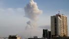 Explosion-Brazzaville.jpg Explosion-Brazzaville.jpg