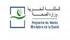Logo-Ministère-de-santé-au-Maroc.jpg Logo-Ministère-de-santé-au-Maroc.jpg