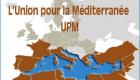 Union-pour-la-Mediterranee-400_teaser.jpg Union-pour-la-Mediterranee-400_teaser.jpg