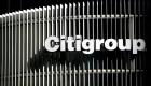 citigroup.jpg citigroup.jpg