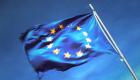 drapeau-de-lunion-européenne.jpg drapeau-de-lunion-européenne.jpg