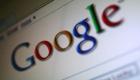 google-reuters.jpg543.jpg google-reuters.jpg543.jpg