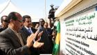 mauritanie_inauguration_station_eolienne.jpg mauritanie_inauguration_station_eolienne.jpg