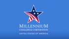 mcc-spotlight-newlogo.png mcc-spotlight-newlogo.png