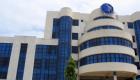 nitel_headquarters_building.jpg nitel_headquarters_building.jpg
