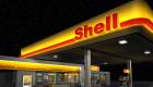 shell-gas-station.jpg shell-gas-station.jpg