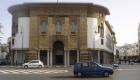 banque-au-maroc.jpg banque-au-maroc.jpg