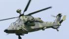 eurocopter_1.jpg eurocopter_1.jpg