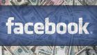 facebook_entree_en_bourse.jpeg facebook_entree_en_bourse.jpeg