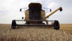 production-agricole-energie.jpg production-agricole-energie.jpg