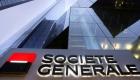 siege-societe-generale-610x340.jpg siege-societe-generale-610x340.jpg