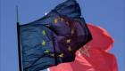 Drapeaux-marocain-UE.jpg Drapeaux-marocain-UE.jpg