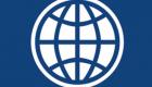 Madagascar-La-Banque-Mondiale-évalue-son-partenariat.jpg Madagascar-La-Banque-Mondiale-évalue-son-partenariat.jpg