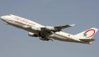 ram747beautifulwn9.jpg ram747beautifulwn9.jpg