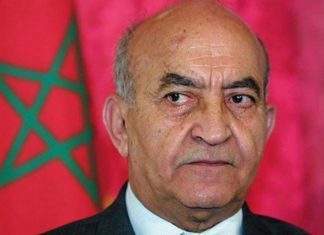 Fait marquant : Abderrahmane Youssoufi nommé Grand Commandeur par la CCG