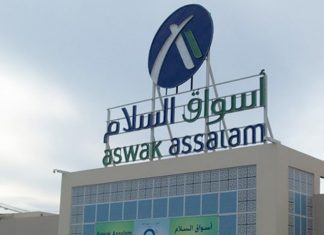 …Et décroche un partenariat avec Aswak Assalam