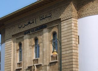 Dirham : La libéralisation lancée avant juin prochain