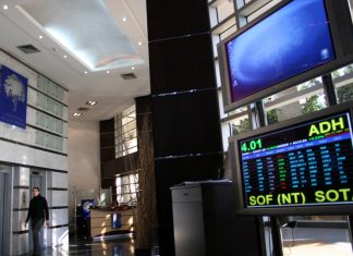 Bourse de Casablanca : 11 nouvelles entreprises intègre l’Elite