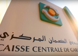 Capital-création : 4 gestionnaires retenus pour le Fonds marocain à 500 MDH