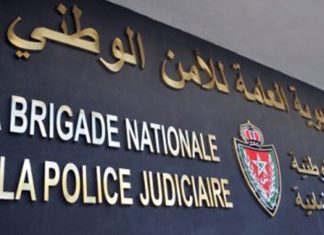 DGSN : Aucun sit-in de policiers à Al-Hoceima