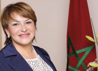 Internationale libérale : Hakima El Haite élue présidente déléguée