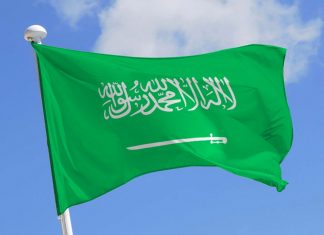 Arabie Saoudite : Une gigantesque cité de divertissements en projet