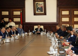 Gouvernement marocain : Le programme du prochain Conseil