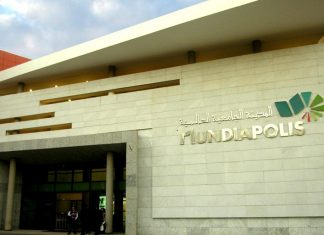 Universités marocaines : Mundiapolis signe avec Bombardier et le GIMAS