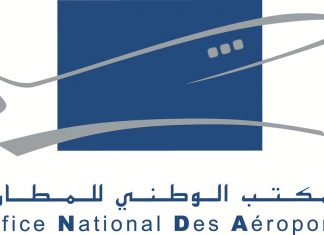 Aéroports marocain : L’ONDA passe dans le giron de Sajid