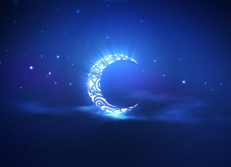 Alerte : Le Ramadan débutera ce samedi 27 mai au Maroc