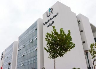 Dépôts de brevets : Une université marocaine domine l’Afrique et la Région MENA
