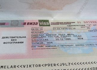 Visa russe : Procédure simplifiée pour les marocains