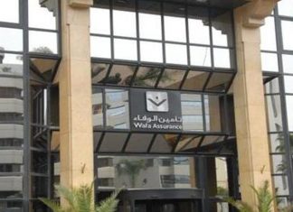 RSE : Wafa Assurance désignée « Top Performers 2017 »