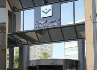 Assurance multirisques : Une nouvelle offre pour les TPME marocaines